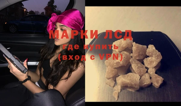 дживик Красноперекопск