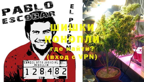 прущая мука Краснотурьинск