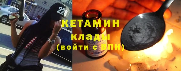 дживик Краснослободск