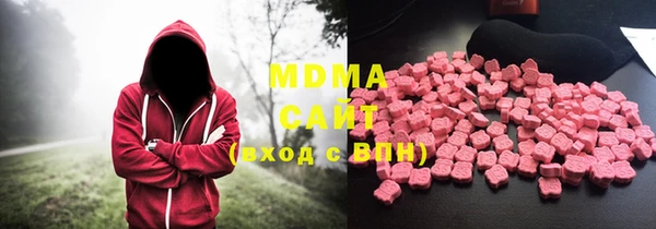 дживик Краснослободск