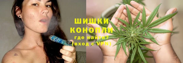 дживик Красноперекопск