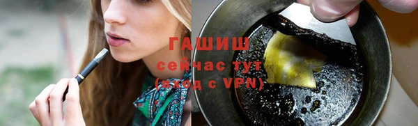 прущая мука Краснотурьинск
