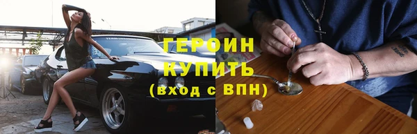 прущая мука Краснотурьинск