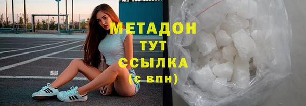 прущая мука Краснотурьинск