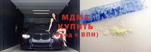 прущая мука Краснотурьинск