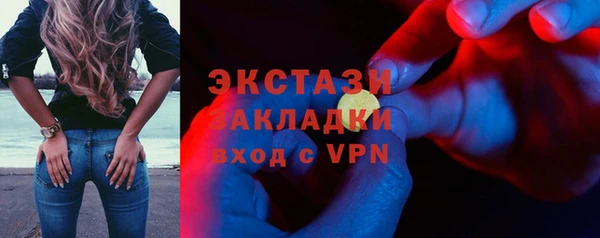 прущая мука Краснотурьинск