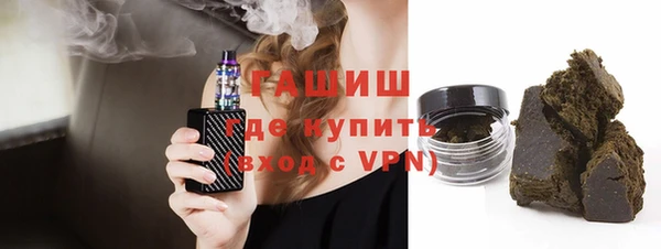 дживик Краснослободск