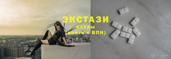 прущая мука Краснотурьинск