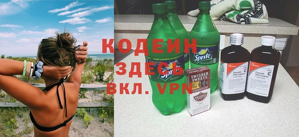 прущая мука Краснотурьинск