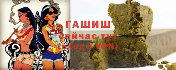 прущая мука Краснотурьинск