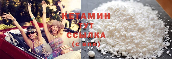 прущая мука Краснотурьинск
