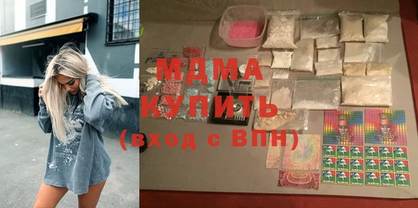 прущая мука Краснотурьинск