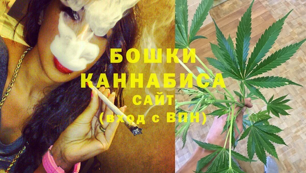 дживик Красноперекопск