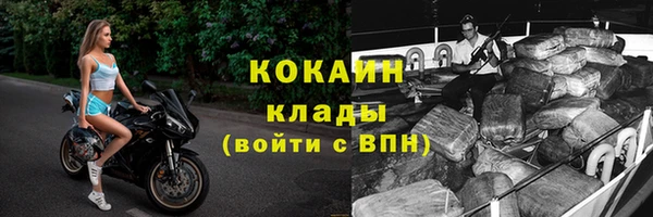 прущая мука Краснотурьинск