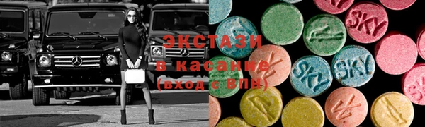 прущая мука Краснотурьинск