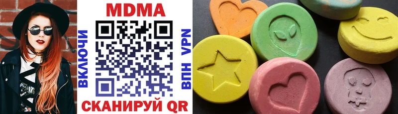 Купить закладки  Астрахань  MDMA crystal 
