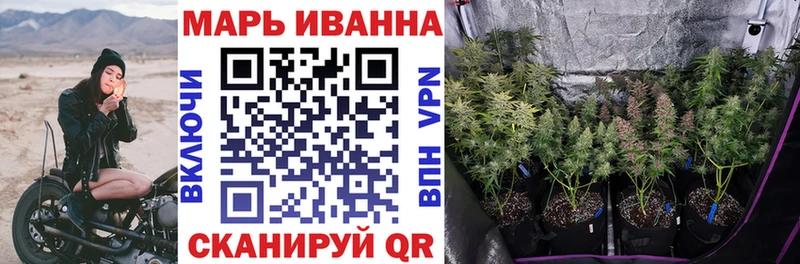 Купить  Астрахань  Бошки Шишки индика 